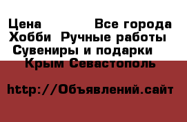 Predator “Square Enix“ › Цена ­ 8 000 - Все города Хобби. Ручные работы » Сувениры и подарки   . Крым,Севастополь